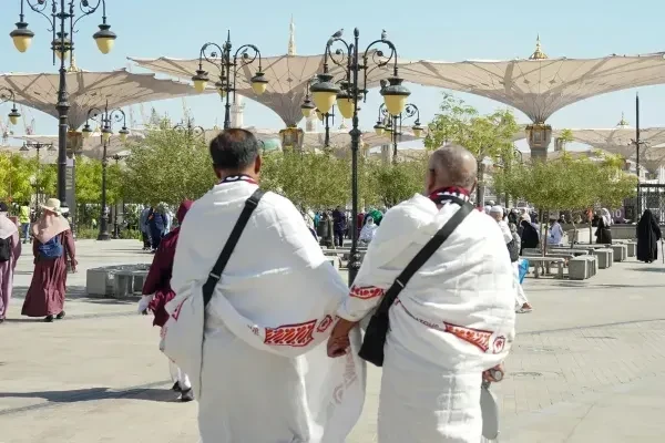 Umrah Packing List for British Pilgrims