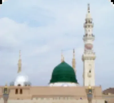14 Night 4 Star Umrah Package from Manchester
